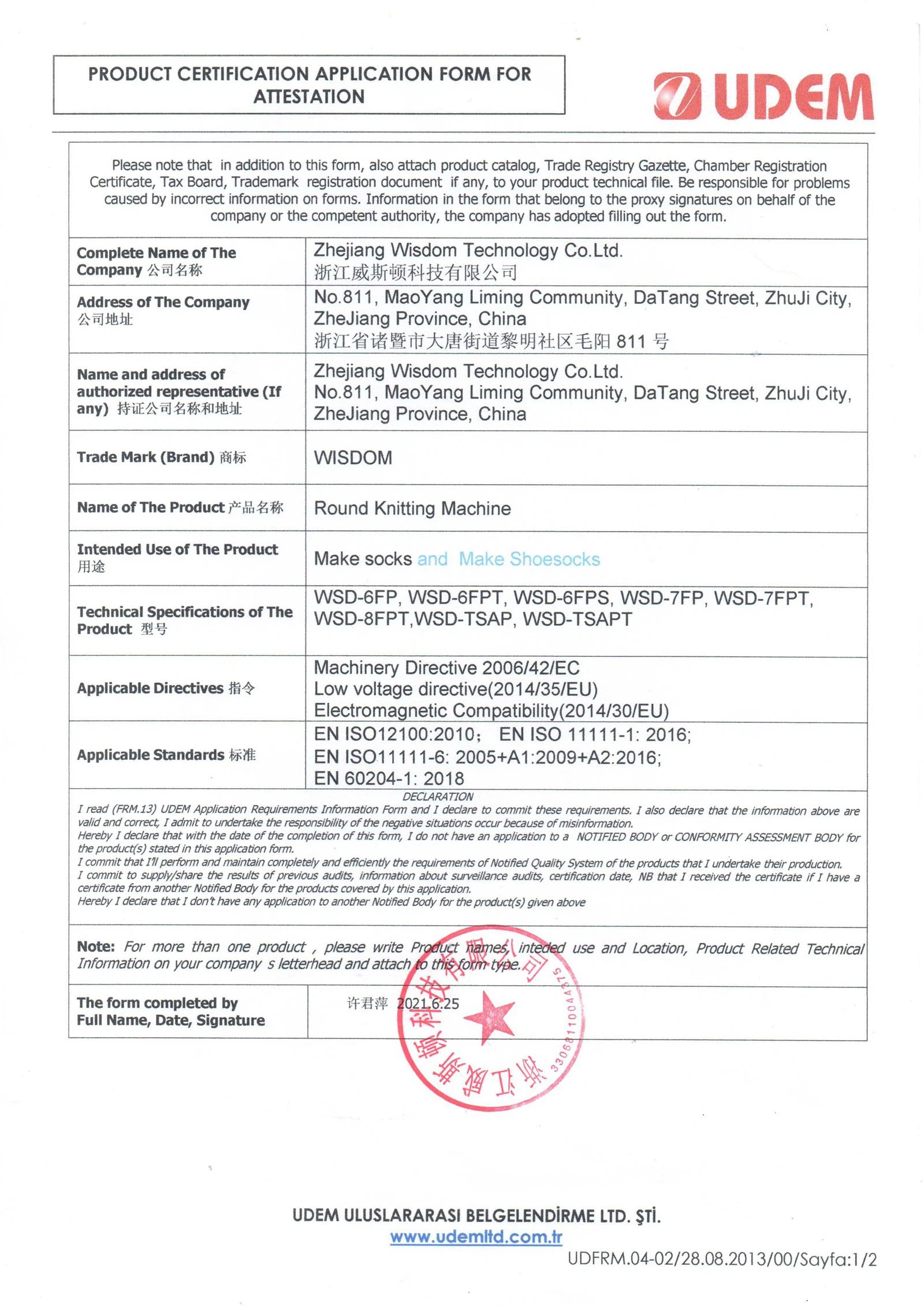page-2481-3509